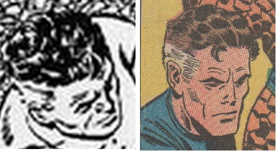 aces #1 head comparison with marvel superhero