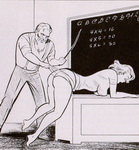 shuster nights of horror #13 spanking
