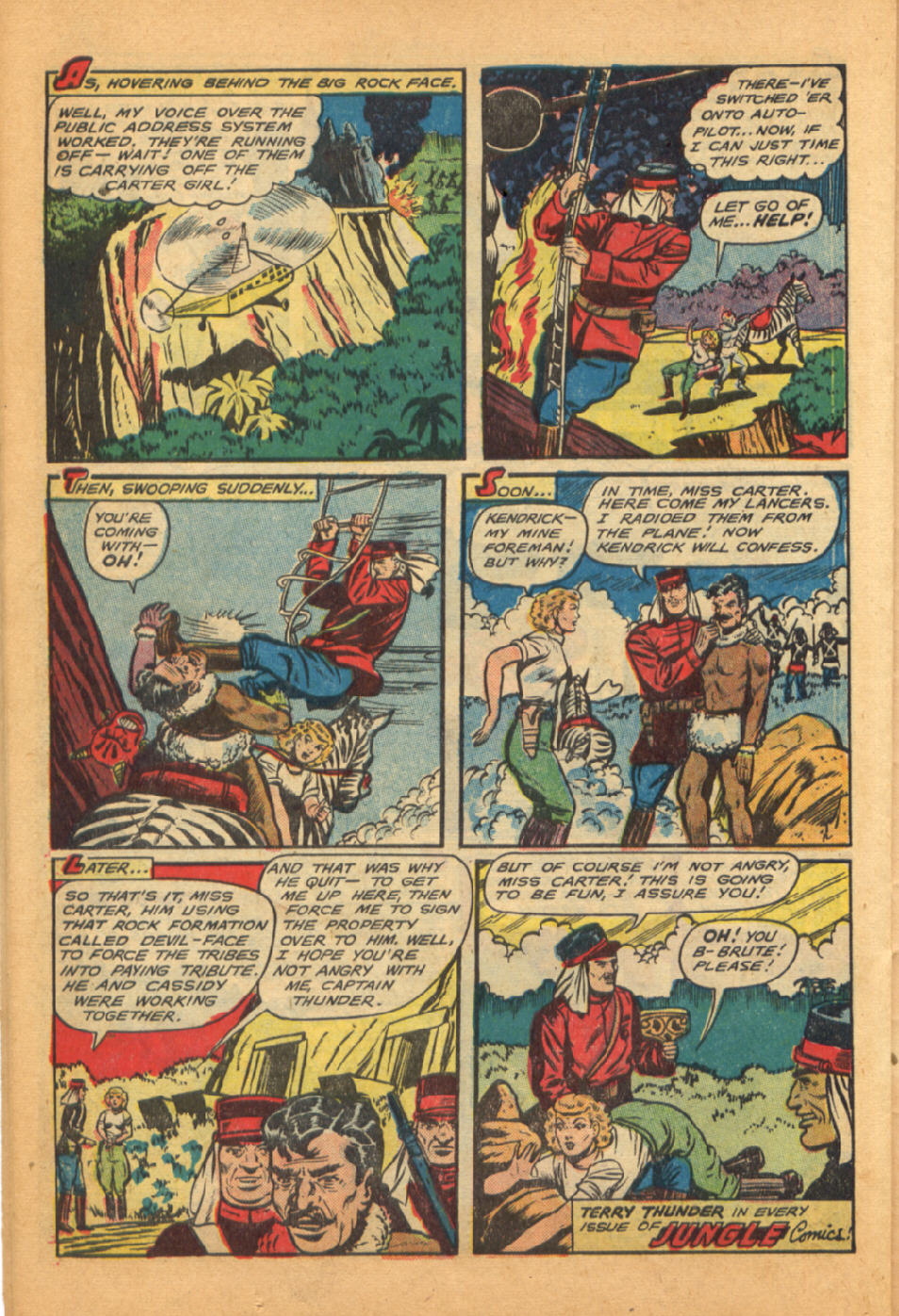 jungle comics #119 terry thunder page 32