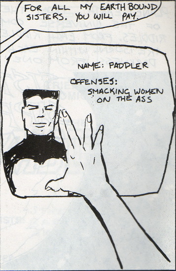 paddler #2 page 2