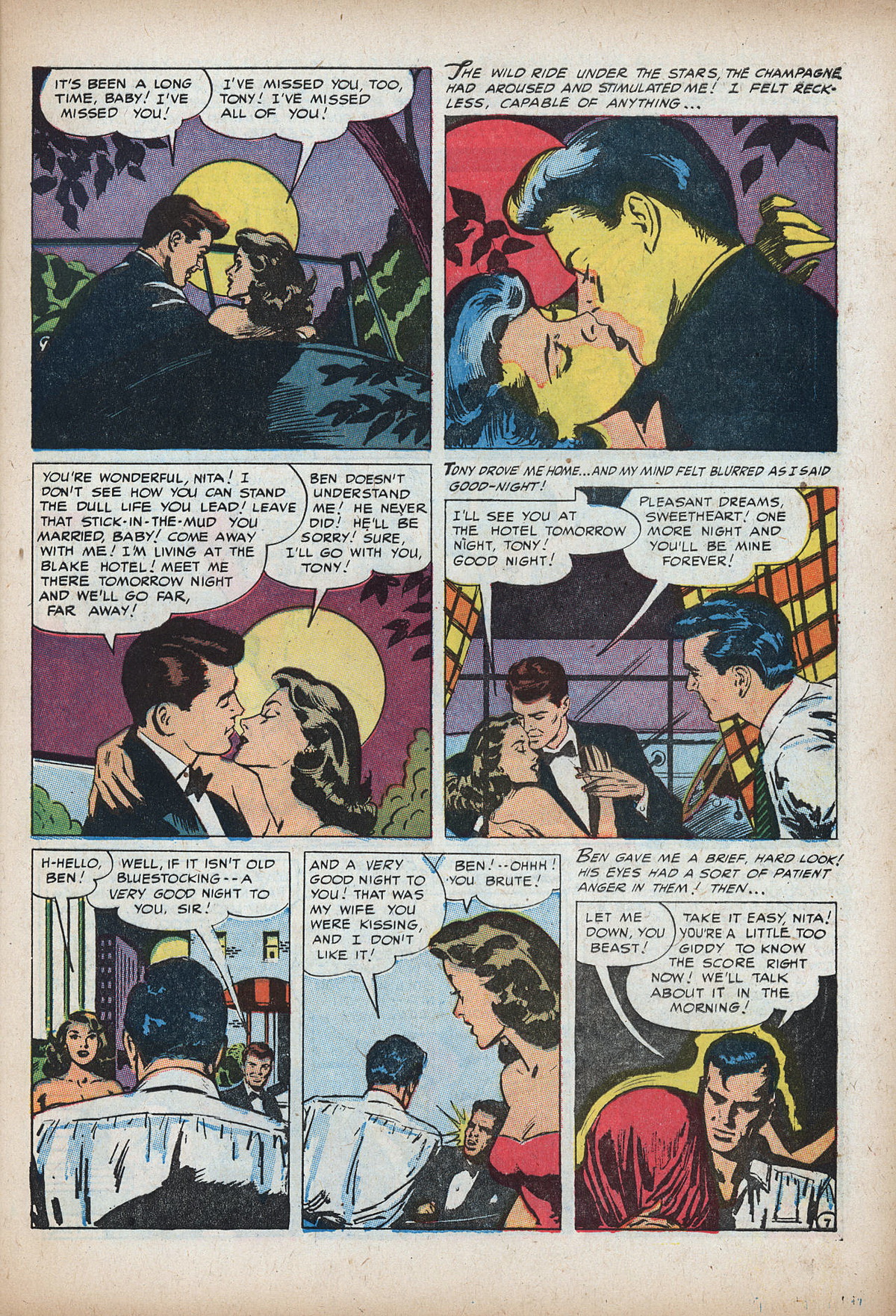 romantic marriage #18 thrill page 7