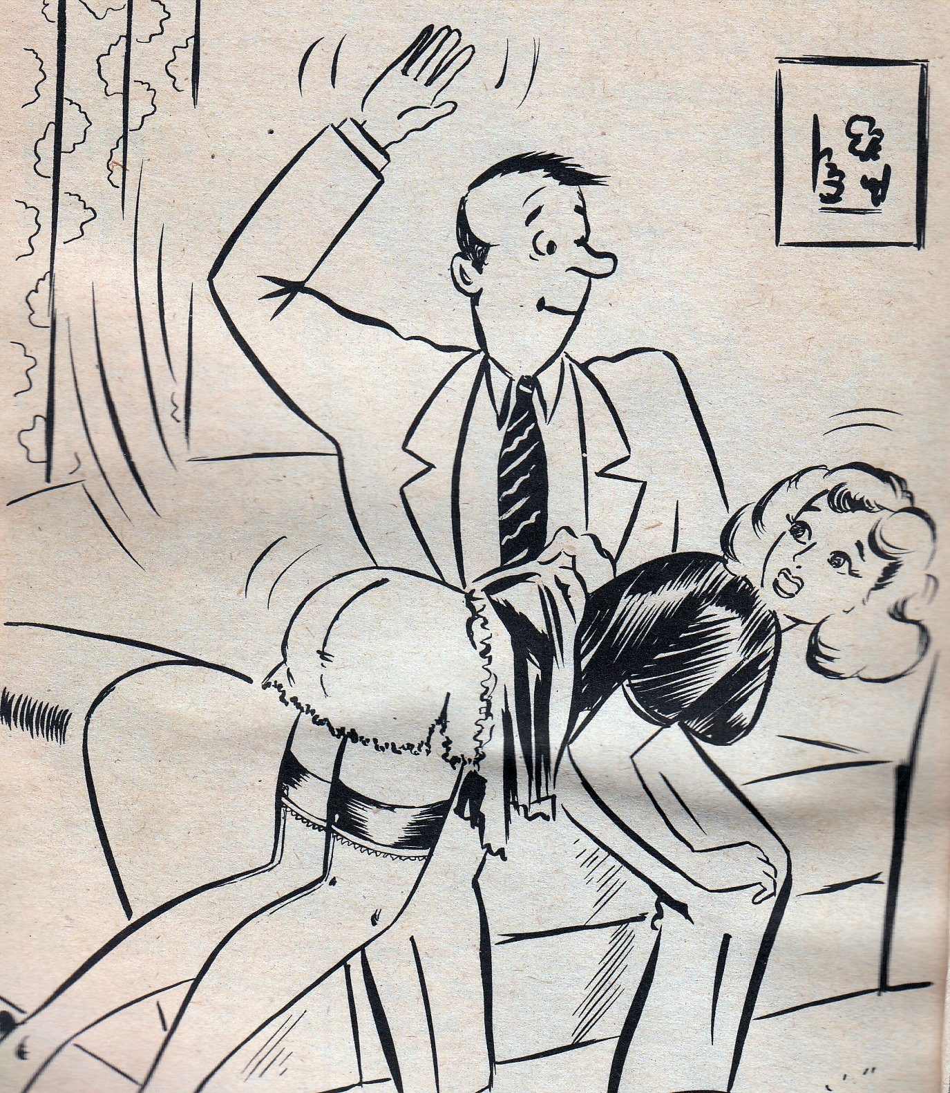 man spanks woman in living room