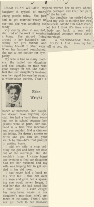 EdanWrightDecember19,1963.jpg