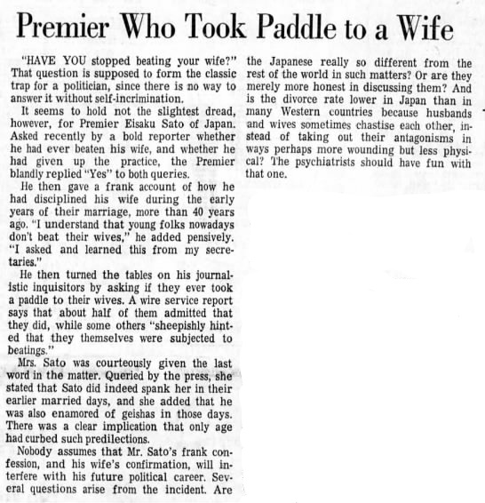 wife spanked Japan January 25, 1969_LI.jpg