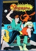 spanking on cover of stargrazers #6